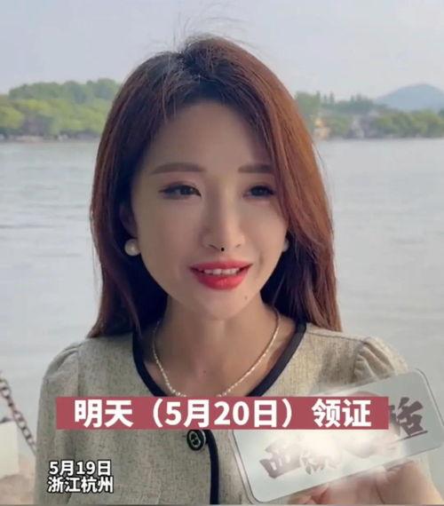 西安今日头条征婚男女,单身男女邂逅美好姻缘的机会来了！